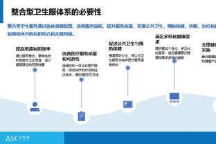 库兹马：今夏我要在华盛顿度过一段时间 求度假推荐地